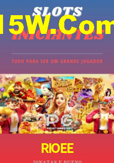 RIOEE