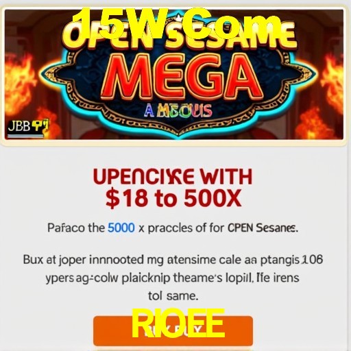 Interface Premium RIOEE